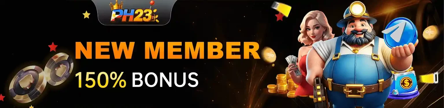 PH23 registration page interface showing user signup form